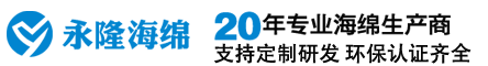 常州黄瓜app海綿有限公司